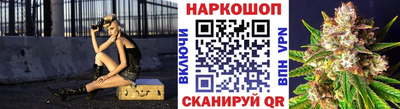 Купить наркотик аптеки Сурск СК  Гашиш  АМФЕТАМИН  Канабис 
