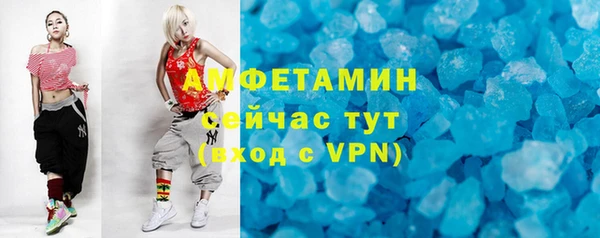 синтетический гашиш Остров