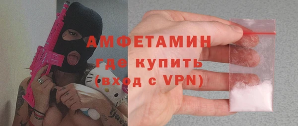 синтетический гашиш Остров