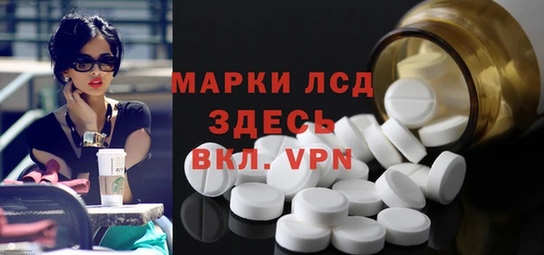 синтетический гашиш Остров