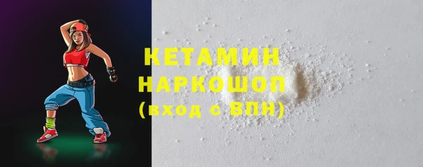 ГАЛЛЮЦИНОГЕННЫЕ ГРИБЫ Осташков
