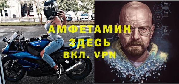 синтетический гашиш Остров