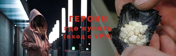 синтетический гашиш Остров