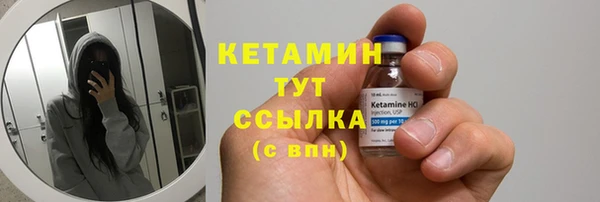 ГАЛЛЮЦИНОГЕННЫЕ ГРИБЫ Осташков