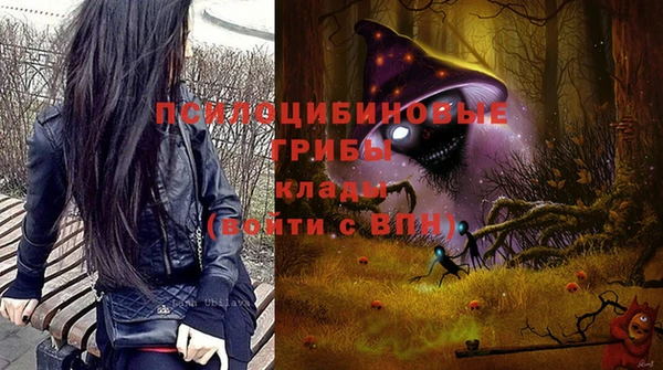 синтетический гашиш Остров