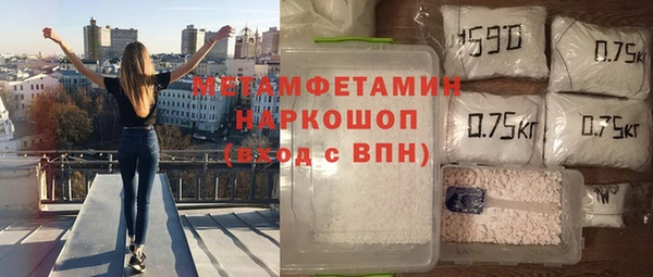 наркотики Нягань