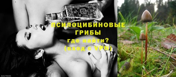 jwh Зуевка