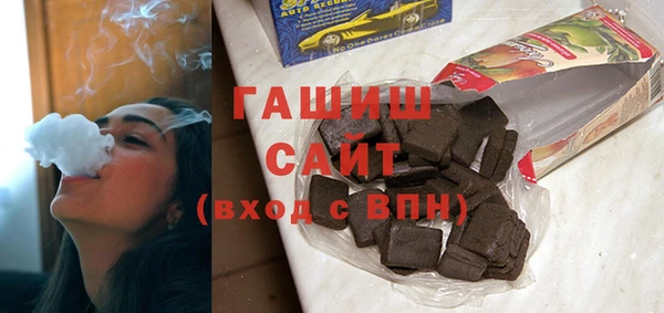 мескалин Няндома