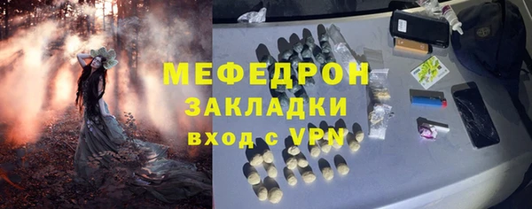 ГАЛЛЮЦИНОГЕННЫЕ ГРИБЫ Осташков