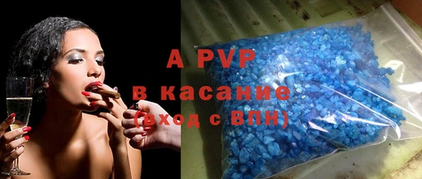 синтетический гашиш Остров