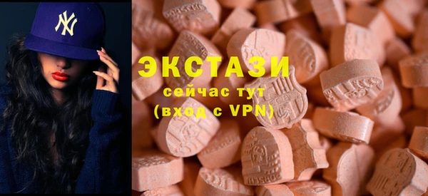 ГАЛЛЮЦИНОГЕННЫЕ ГРИБЫ Осташков