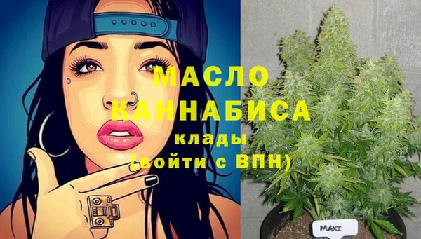 синтетический гашиш Остров