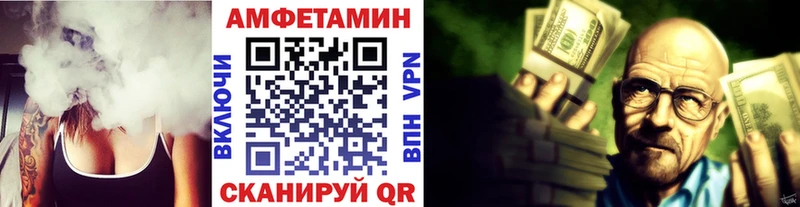 Первитин витя  площадка наркотические препараты  Сурск 